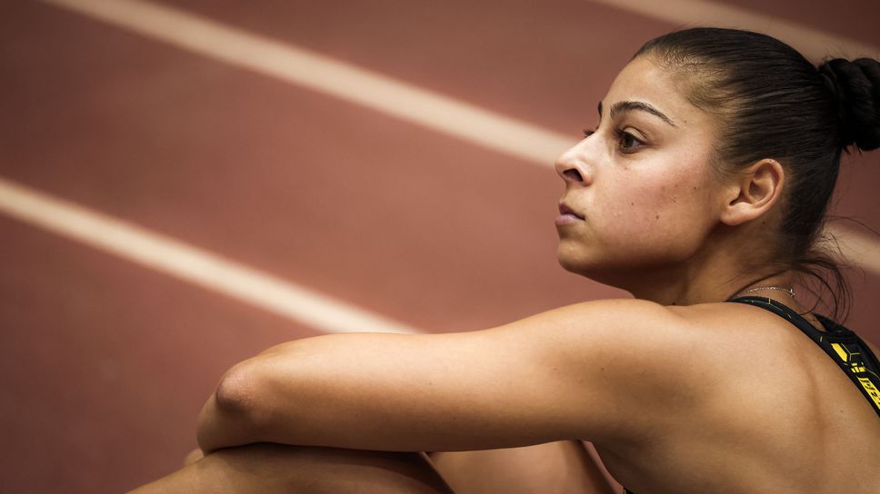 Национален шампионат по лека атлетика в зала - ден I