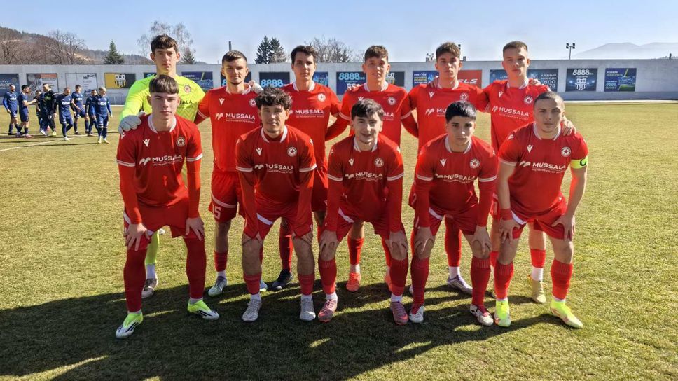 Третият отбор на ЦСКА с драматичен успех над Сливнишки герой