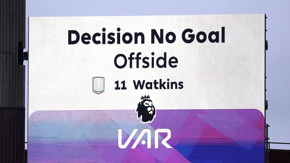 ВАР с разширени правомощия и нови правила за Световното първенство