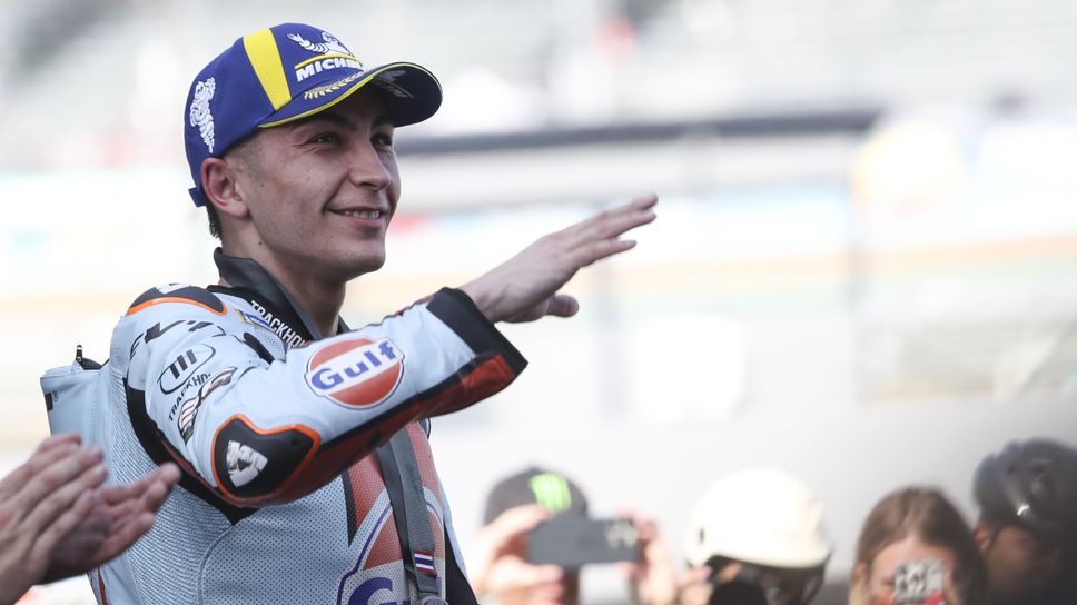 Раул Фернандес: Наслаждавах се на шоуто на Марк и Педро пред мен