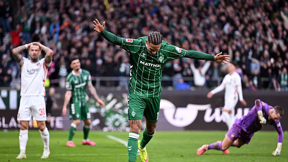 Вердер спечели битката на дъното с Хайденхайм