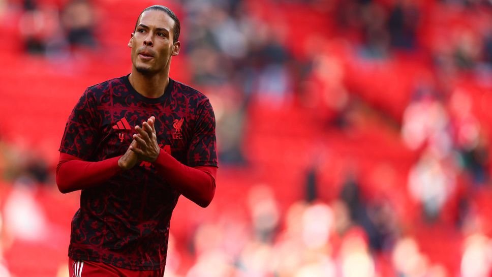 Съставите на Ливърпул и Уест Хам