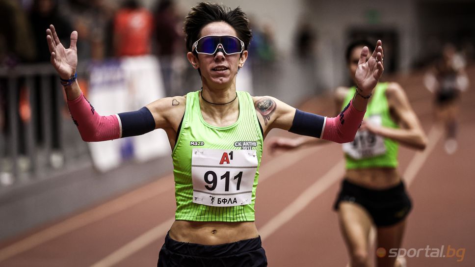 Лиляна Георгиева и Иван Андреев триумфираха на 1500 м на Националния шампионат