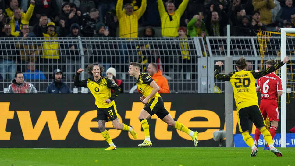 На почивката на Дер Класикер: Борусия 1:0 Байерн