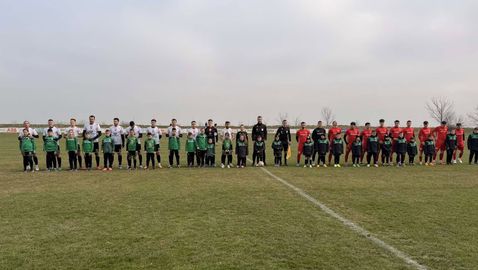 СФК Раковски с ценна победа