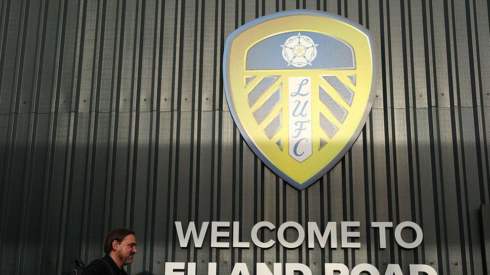 Лийдс 0:0 Манчестър Сити