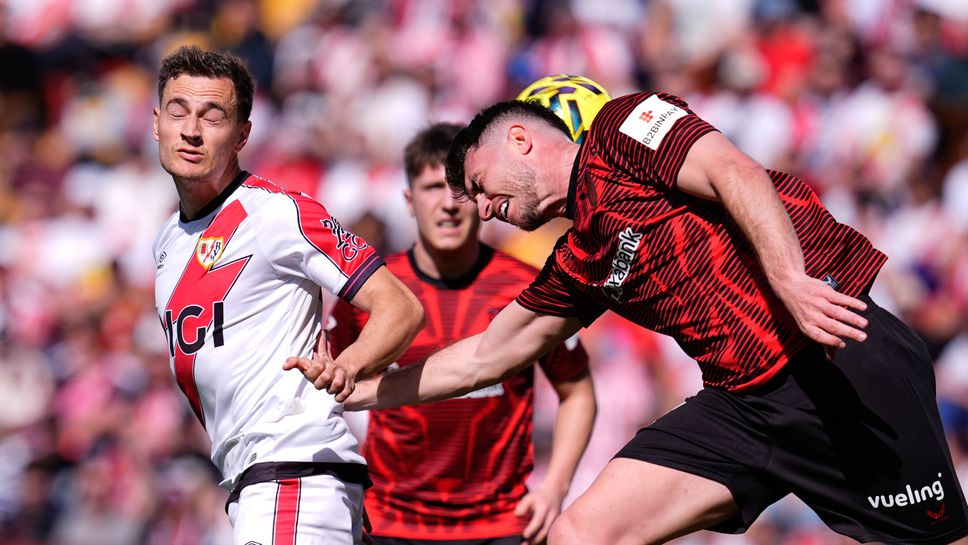 Атлетик Билбао също не успя да срази Райо на “Вайекас”