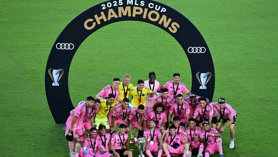 Интер Маями ще гостува на Доналд Тръмп като шампион в МЛС