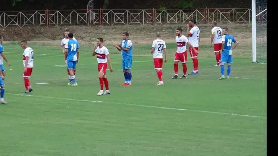 Партизан победи Левски 2007