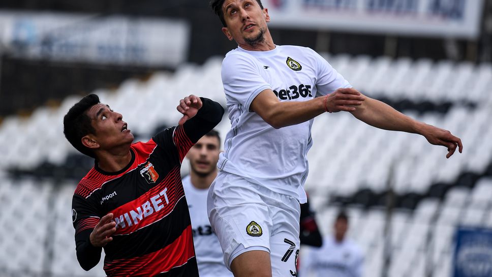 Славия - Локомотив (Пловдив)