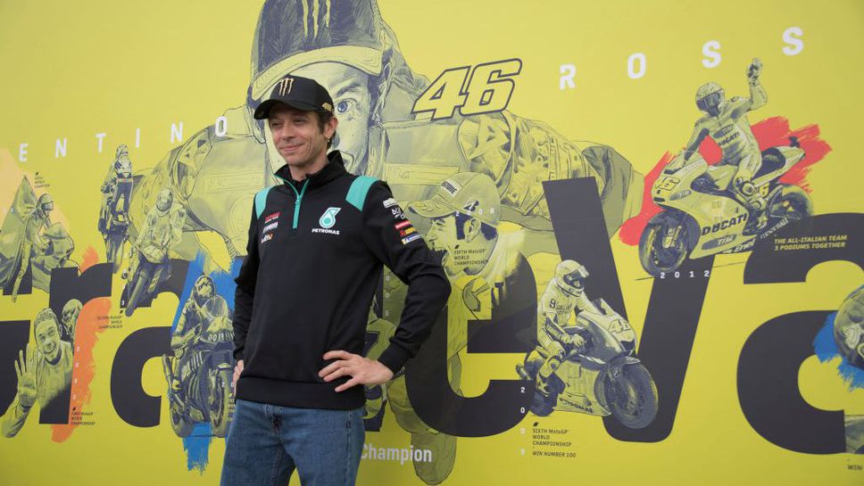 Валентино Роси ще присъства на Гран При на Валенсия