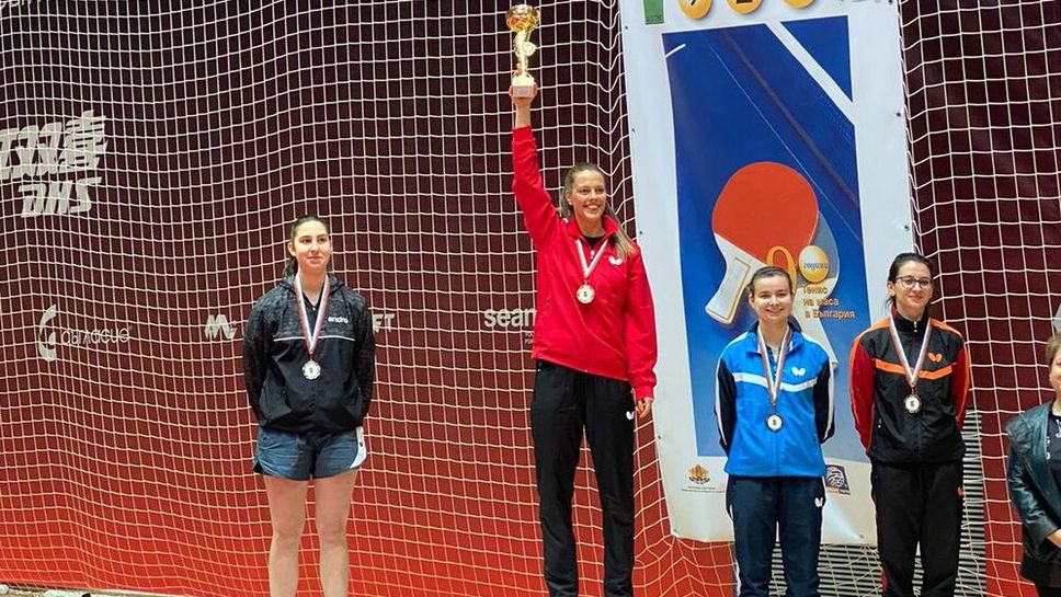 Два бронзови медала за Юнак (Ардино) на Държавното първенство по тенис на маса