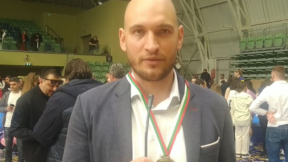 Владимир Котев: Имаше изключително удоволствие, след като погледнеш към публиката