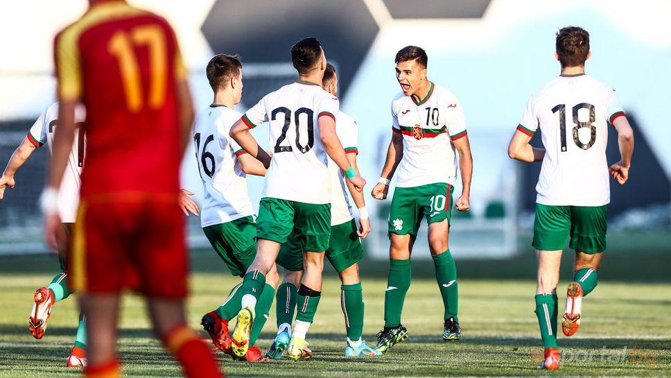 България (U19) поведе на Черна гора с гол на Павел Жабов