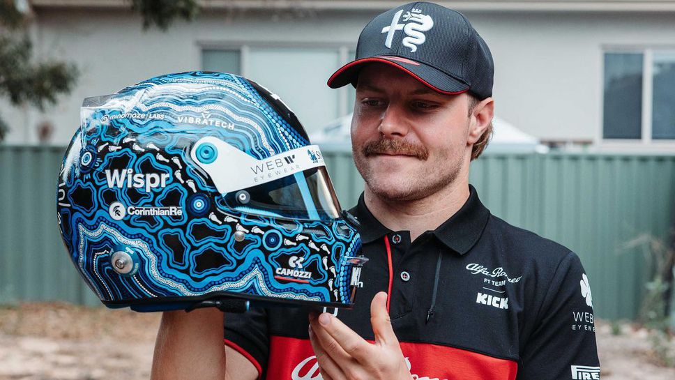 Ботас ще дари каската си за благотворителност