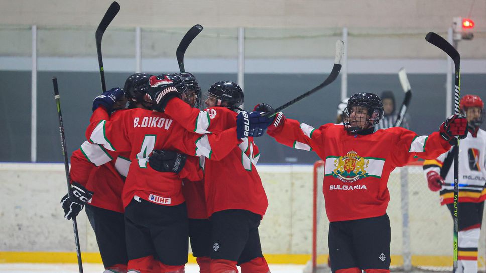 Юношеският национален отбор по хокей на лед с убедителна победа във втория си мач на СП в Зимния дворец