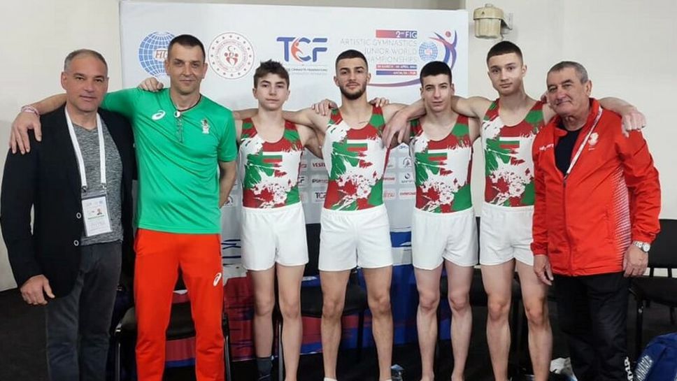 Българските състезатели започват утре участието си на Световното по спортна гимнастика за младежи и девойки