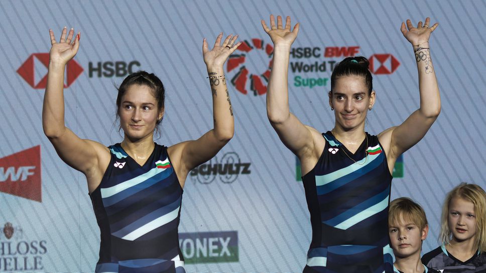Сестри Стоеви са четвъртфиналистки в квалификационен турнир за Игрите в Париж