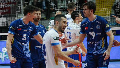 Николай Къртев и Аркас не успяха срещу Халкбанк във финала за Купата на Турция