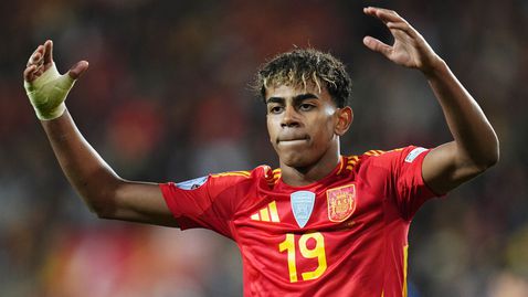 България - Испания в София