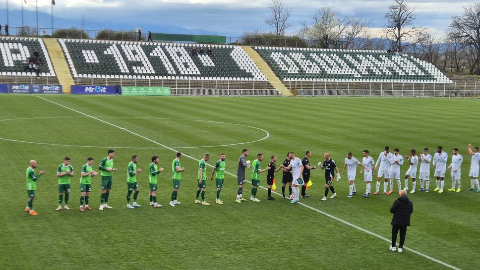 Хебър "спъна" Вихрен за елита