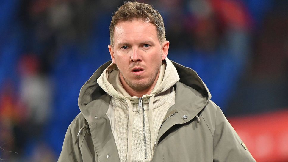 Ясно е кога Нагелсман ще обяви състава на Германия за Световното