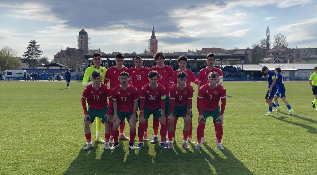България U19 се бори, но Хърватия изтръгна победата в края