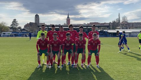 България U19 се бори, но Хърватия изтръгна победата в края