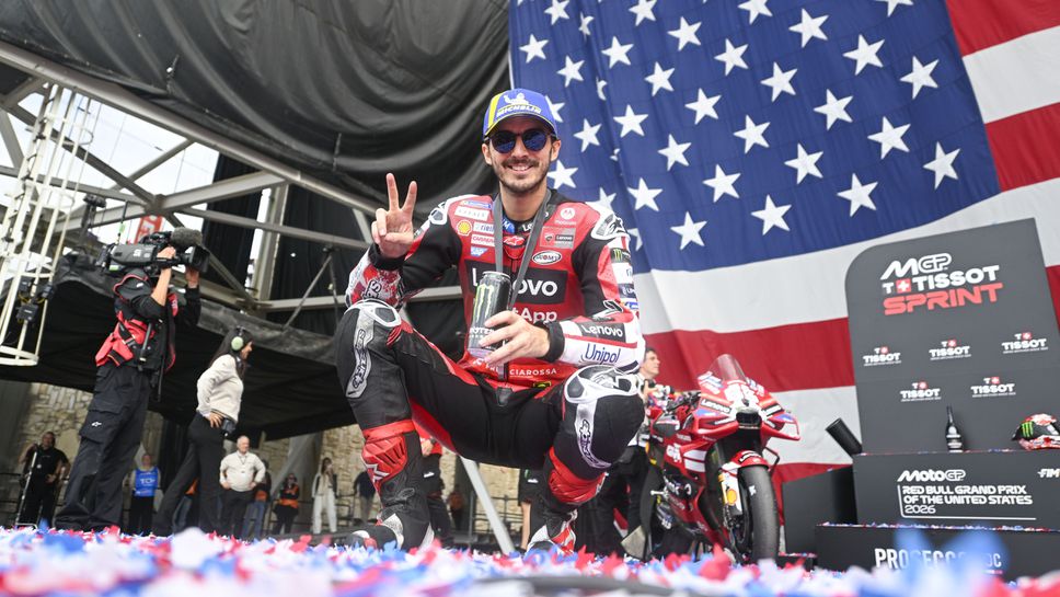 Пеко Баная: В края останах без задна гума