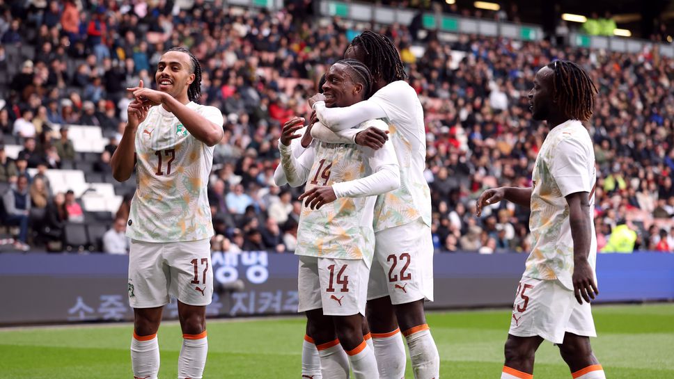 Кот д’Ивоар съсипа Южна Корея в контрола