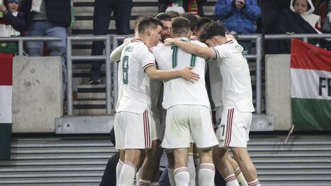 Унгария удари Словения в края