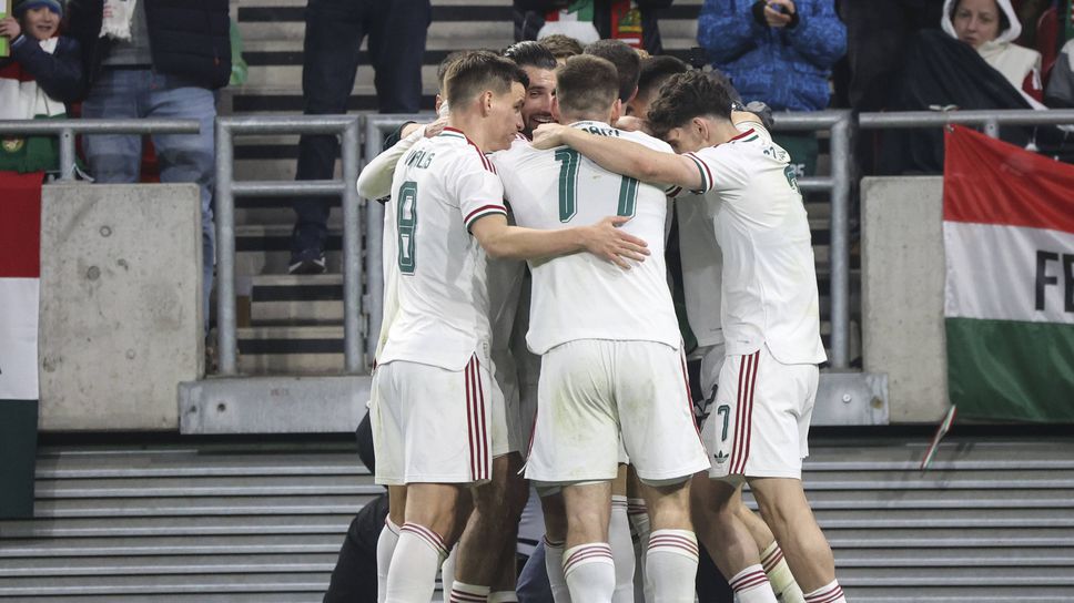 Унгария удари Словения в края