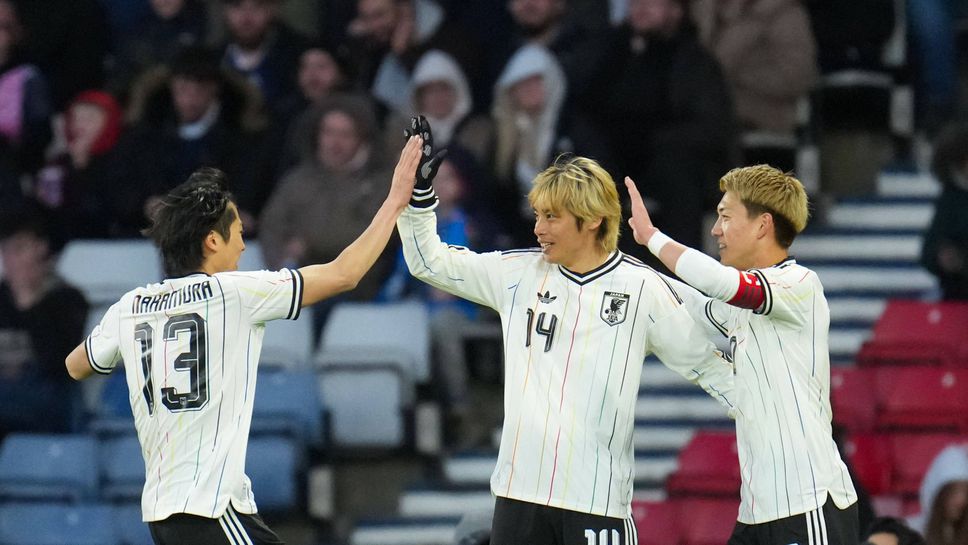 Япония надигра Шотландия на “Хемпдън Парк”