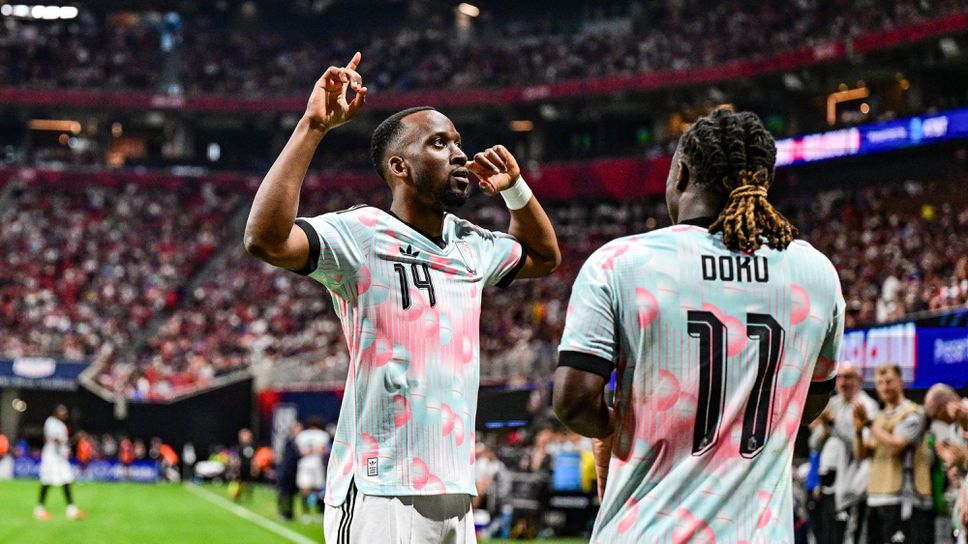 Белгия унижи САЩ в Атланта, куриозен детайл беляза срещата