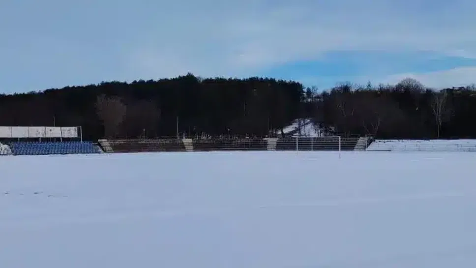 Отложиха мача в Самоков – сняг