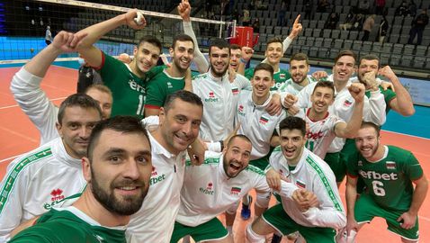 България ще участва на силен турнир в Словения преди Лигата на нациите 🏐