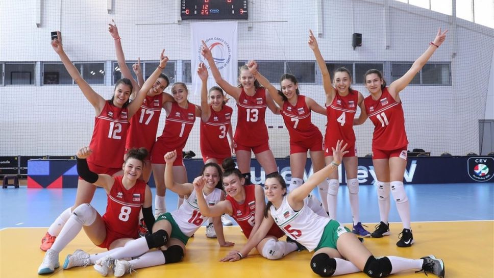 Програма на европейската квалификация за девойки U16 в София 🏐