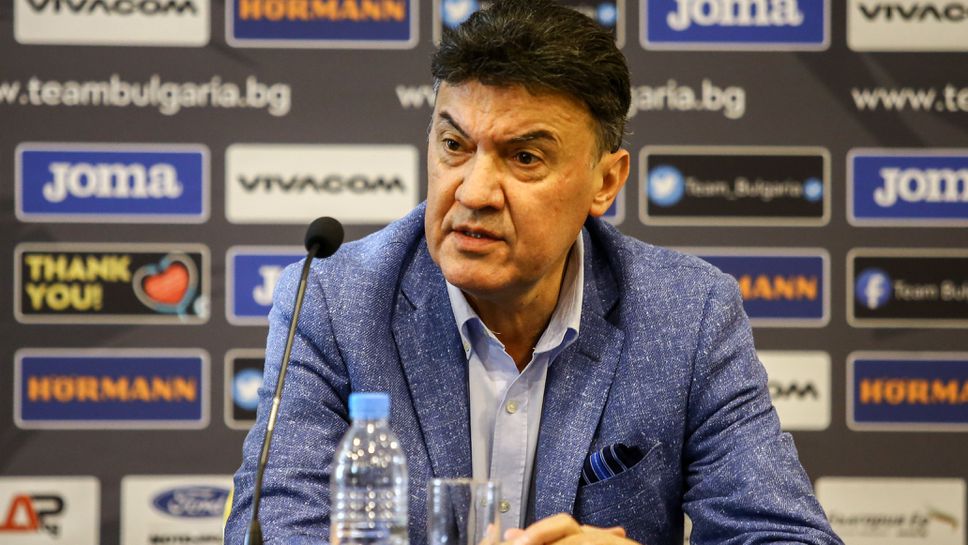 Боби Михайлов уволнил шефа на футбола в Бургас