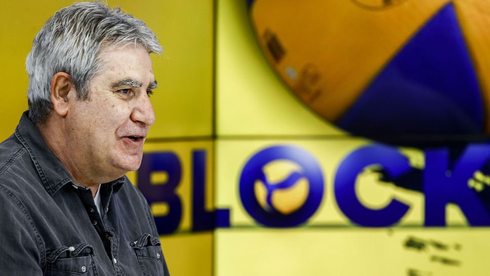 Камило Плачи в "Block Out": Сравнявам феновете в Пазарджик с тези в Модена