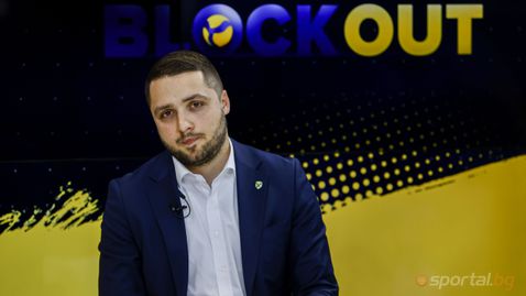  Александър Иванов: Силно имам вяра, че запознат съм какво има потребност волейболът 