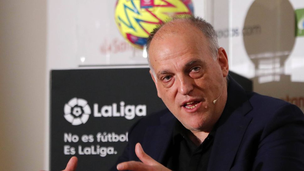 Шефът на Ла Лига Хавиер Тебас настоява за промяна във формата на Шампионската лига