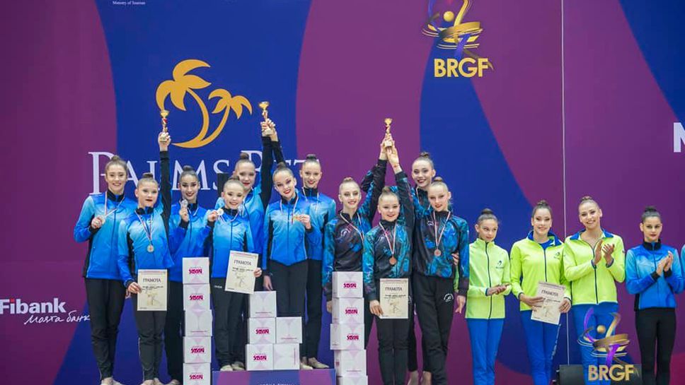 Първият отбор на Илиана спечели надпреварата при жените на Държавното отборно по художествена гимнастика