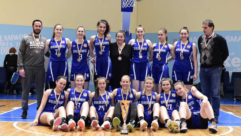 Бронзови медали за Рилски спортист