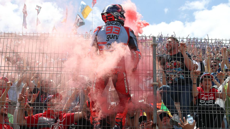 Гран При на Испания счупи рекорда за посещаемост на старт от MotoGP
