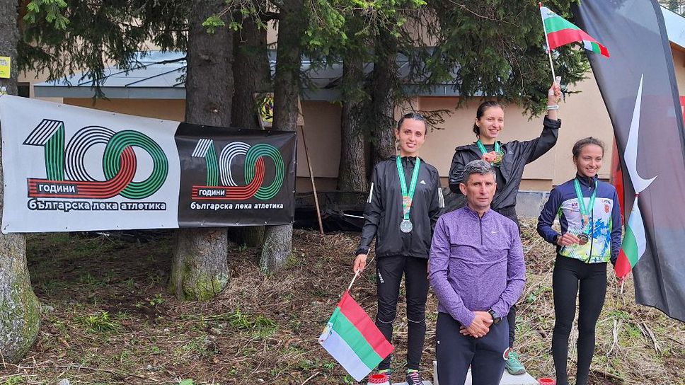 Шабан Мустафа и Маринела Цекова са шампиони на България в изкачването