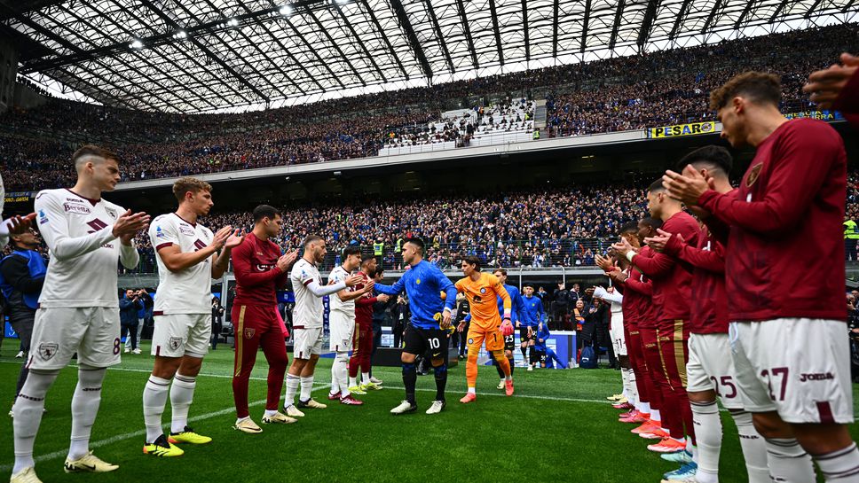 Интер 0:0 Торино, шампионски шпалир за "нерадзурите"