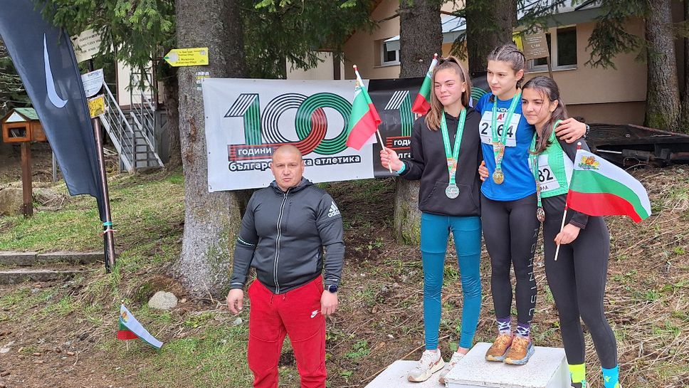 Александър Божилов и Симона Гочева спечелиха 5-километровото изкачване на националния шампионат
