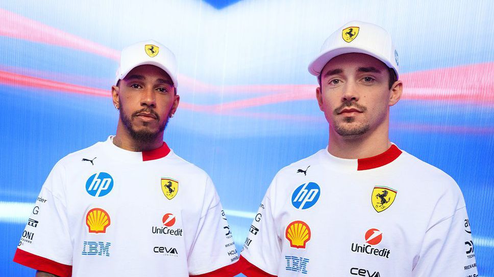 Отборът на Ферари представи специалните тениски които Люис Хамилтън Шарл