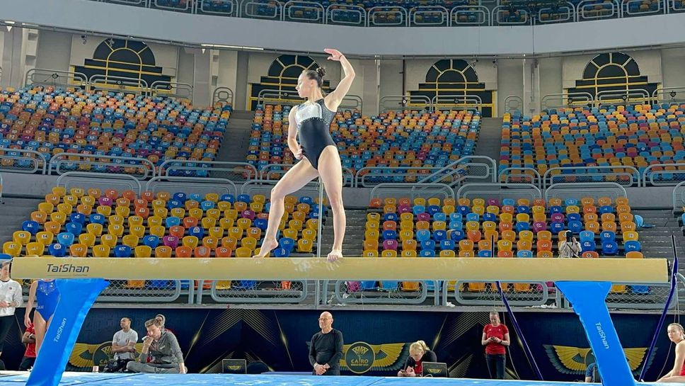 Валентина Георгиева донесе бронз на България от Световната купа