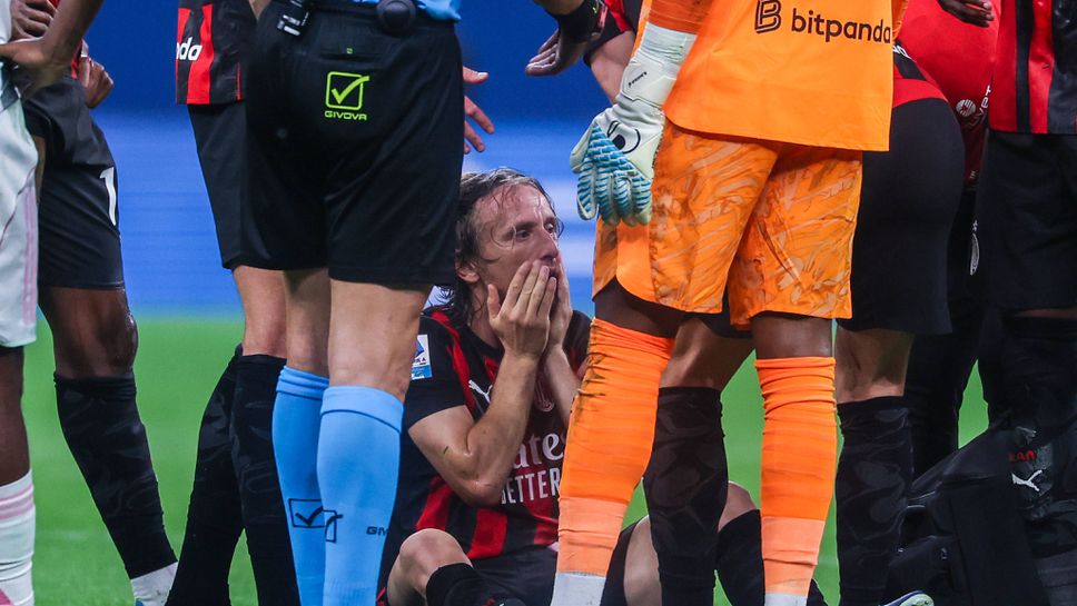 Модрич е претърпял успешна операция на скулата